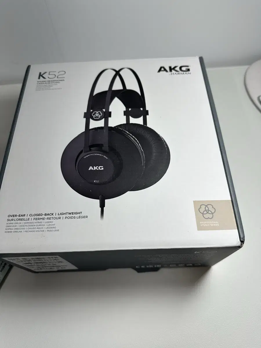 AKG K52 헤드폰